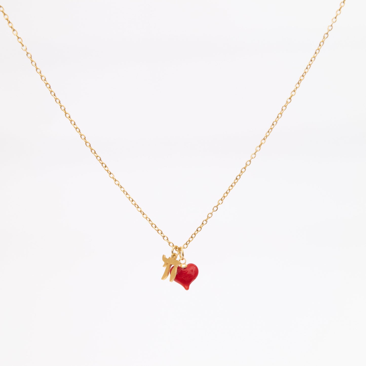 Red Heart and Chai Pendant Necklace