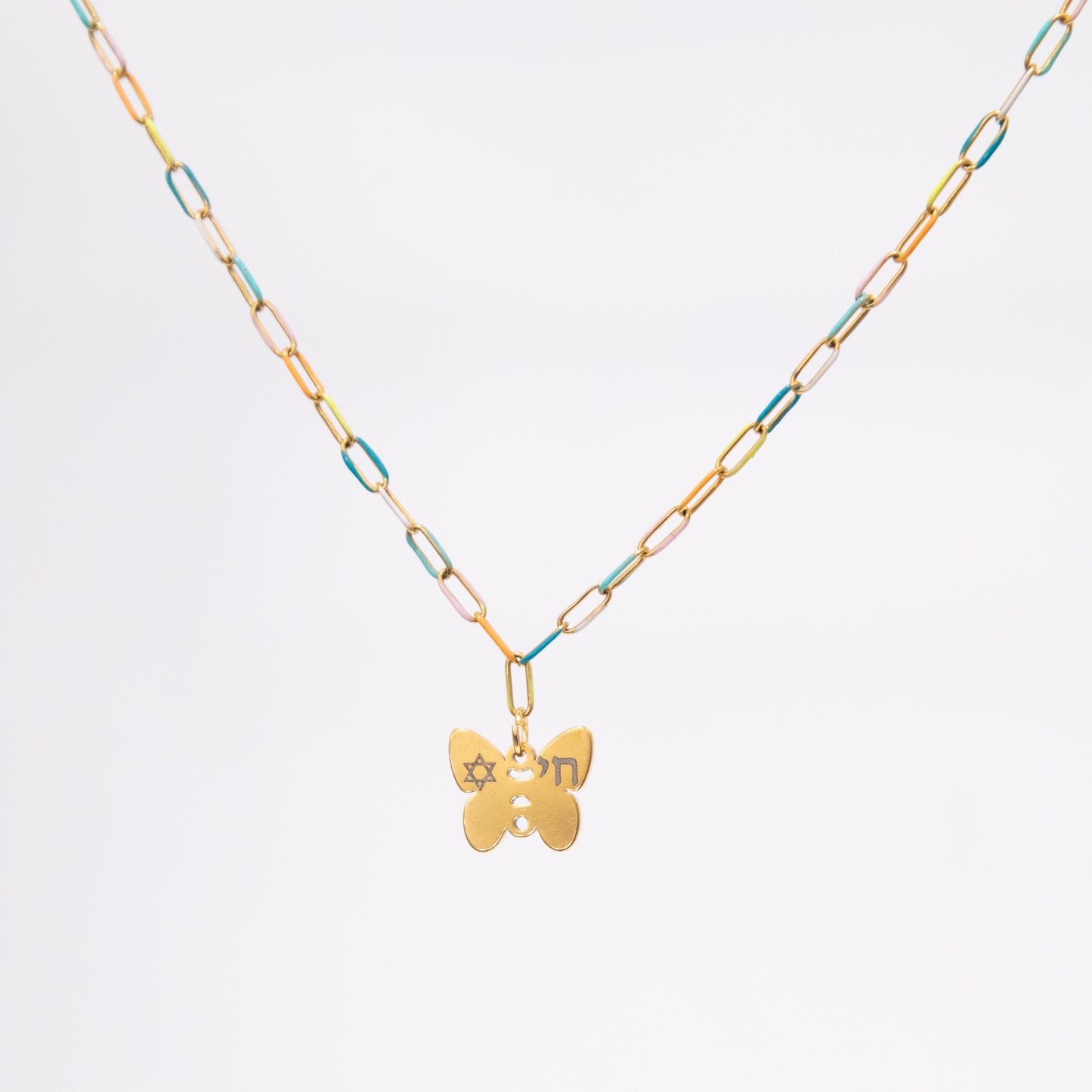 Gold Butterfly With Chai and Magen David on Coloured Paperclip Necklace