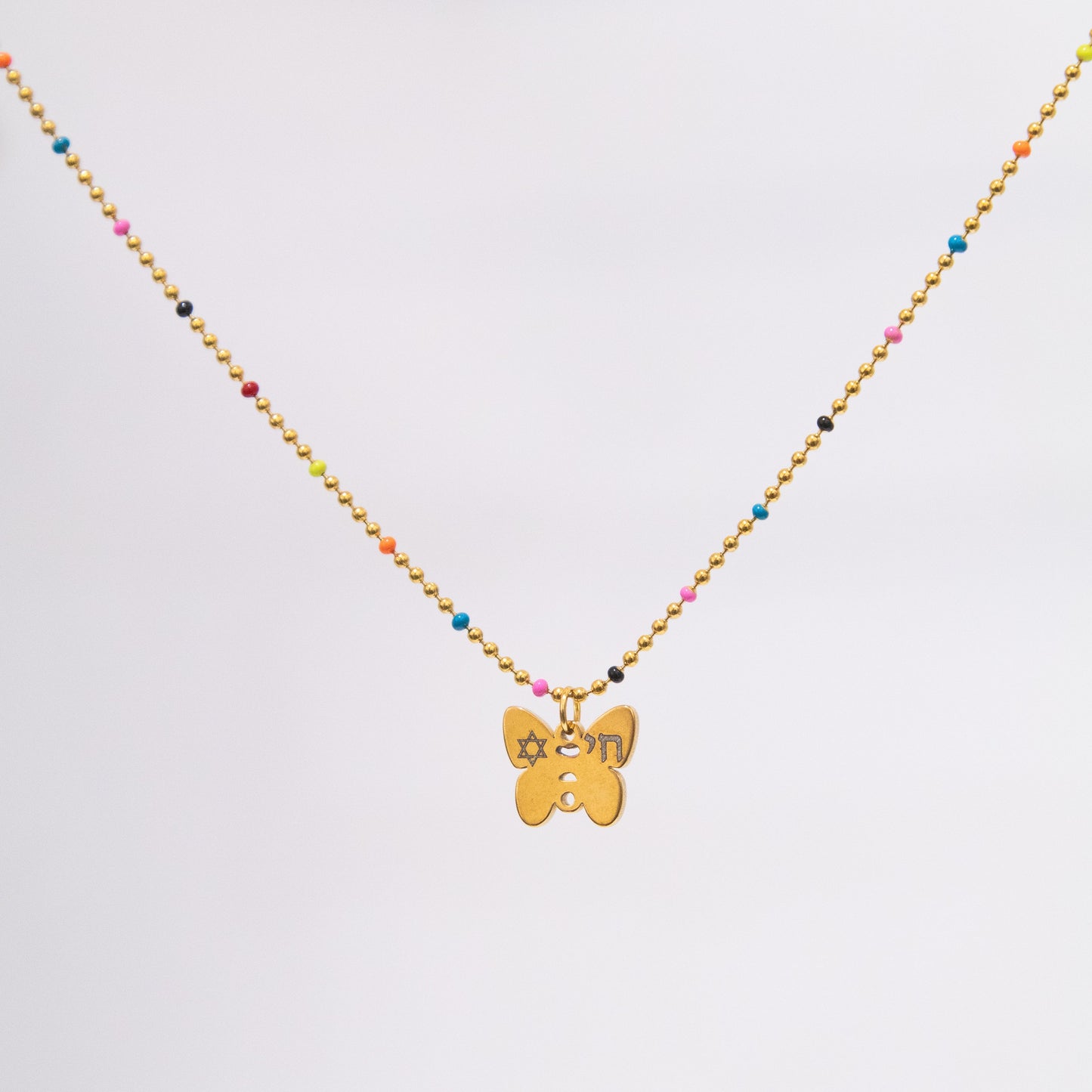 Gold Butterfly With Chai and Magen David on Multicoloured Bead Necklace