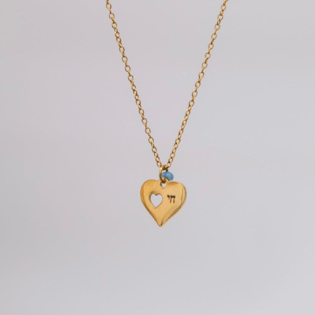 Heart with Cut Out Heart And Chai