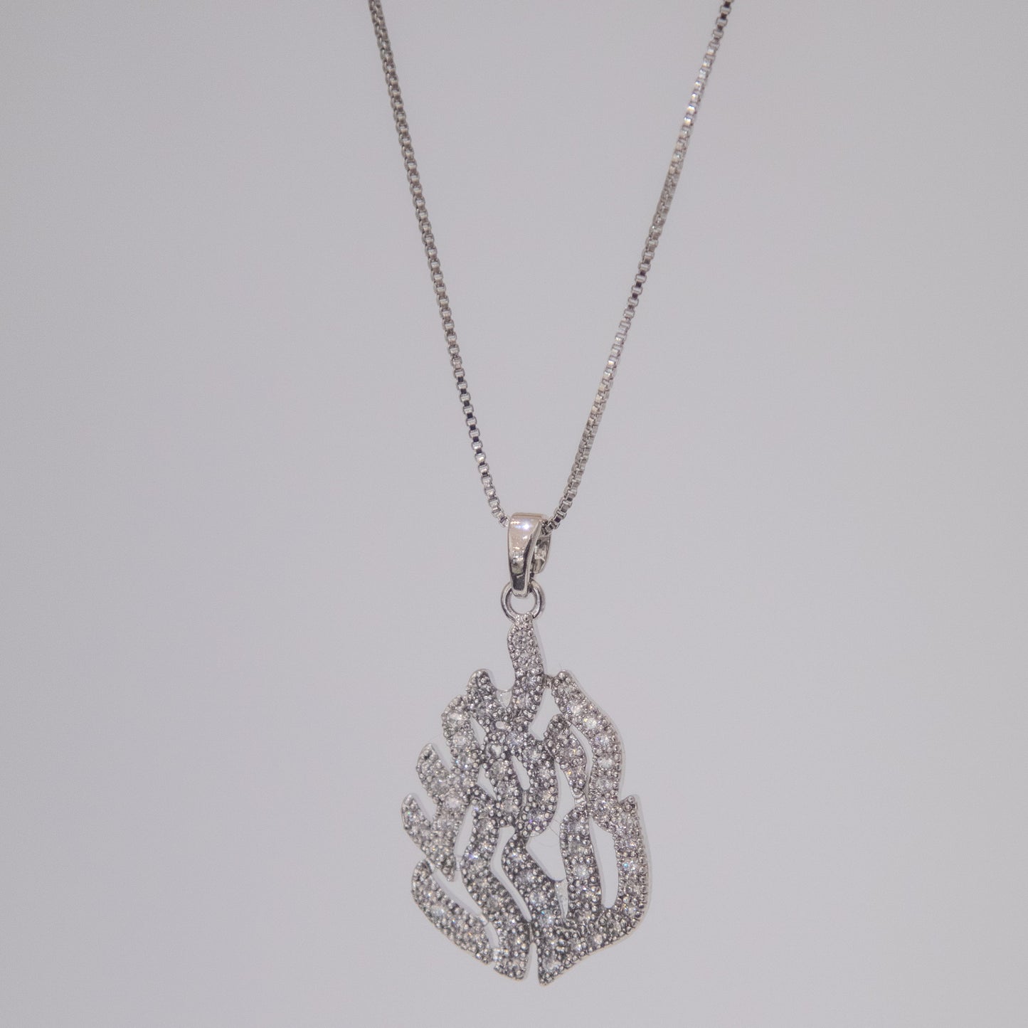 Silver Ha'aish Sheli Necklace