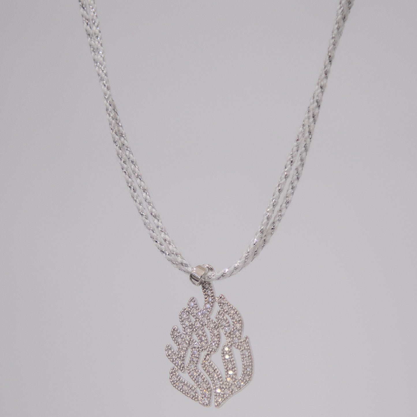 Silver Cord Ha'aish Sheli Necklace