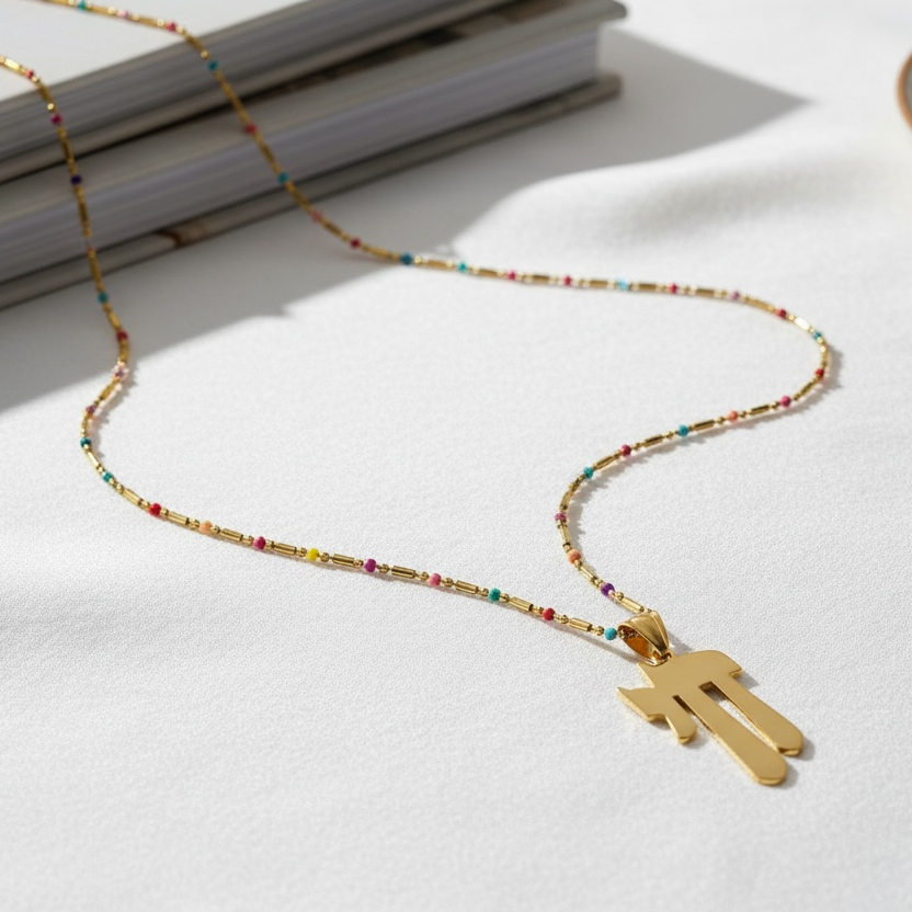 Multi-coloured Mosaic Necklace with Chai Pendant
