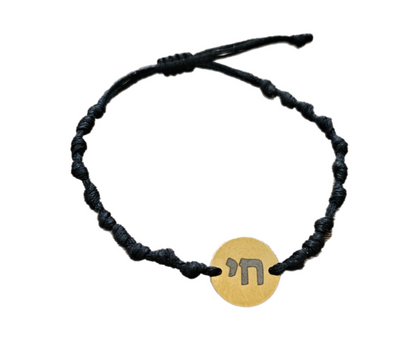 Knotted cord bracelet with chai disc