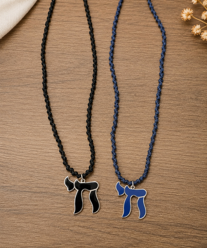 Enamel Chai On Knotted Cord