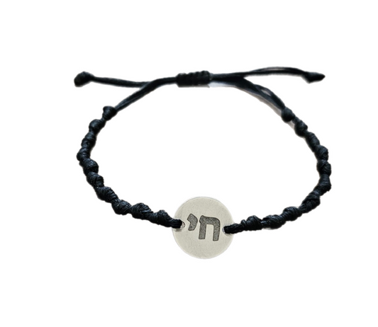 Knotted cord bracelet with chai disc