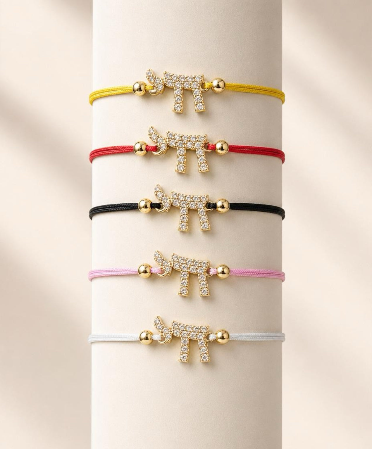 Chai Cord Bracelets