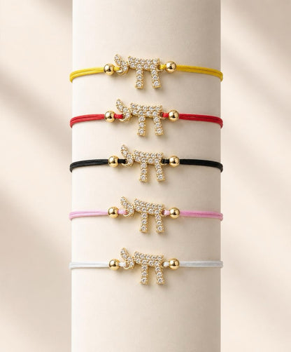 Chai Cord Bracelets