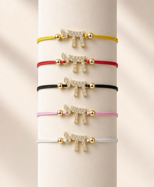 Chai Cord Bracelets