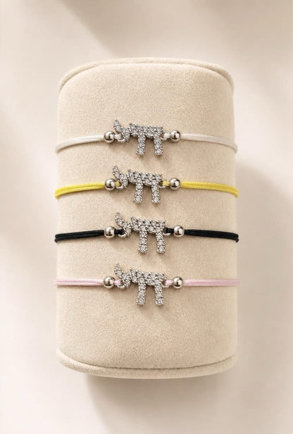 Chai Cord Bracelets