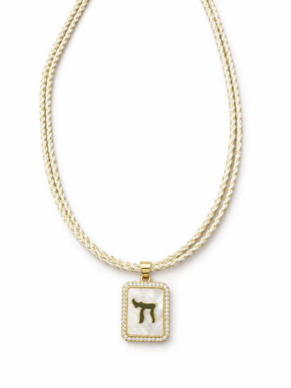 Mother Of Pearl Rectangle with Chai Necklace