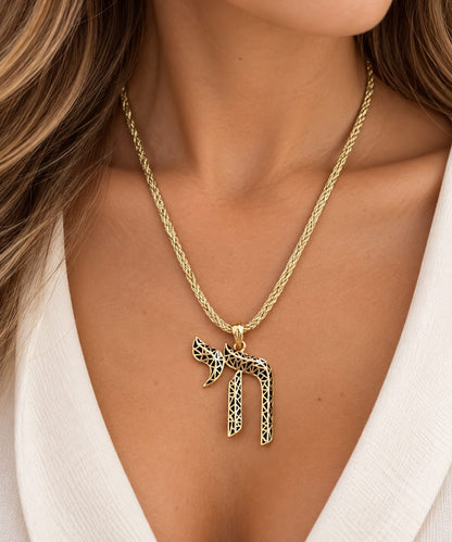 Black and Gold Chai on Gold Cord Necklace