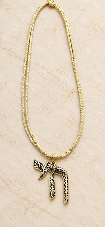 Black and Gold Chai on Gold Cord Necklace