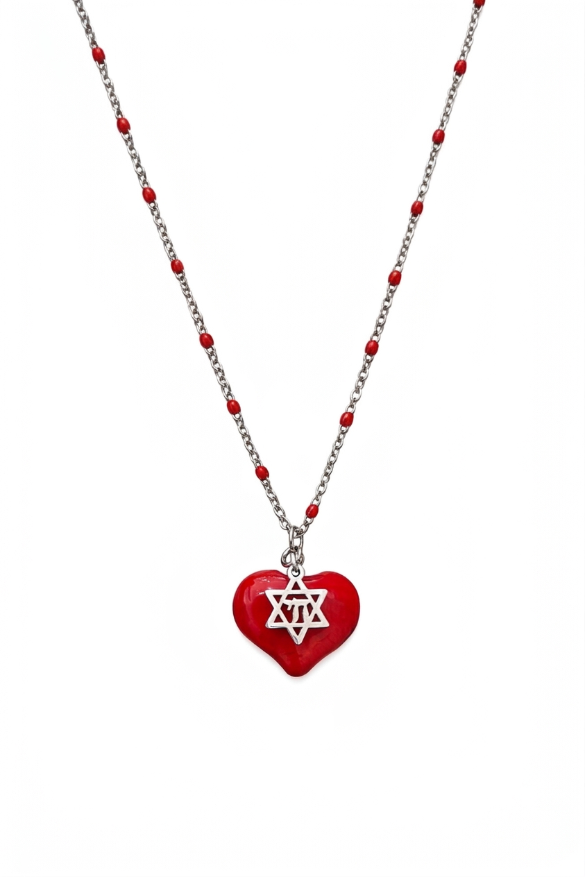 Heart and Chai Magen David silver necklace