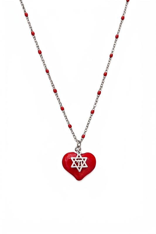 Heart and Chai Magen David silver necklace