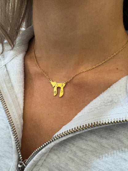 Gold Chai with Chamsa, Ribbon, Magen David and Heart