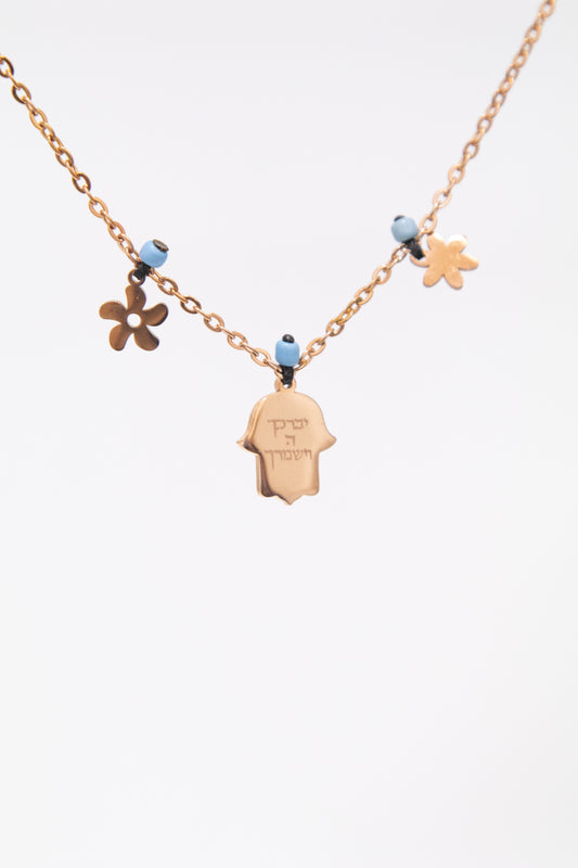 Rose Gold Charm Necklace with Flowers and Chamsa with Prayer