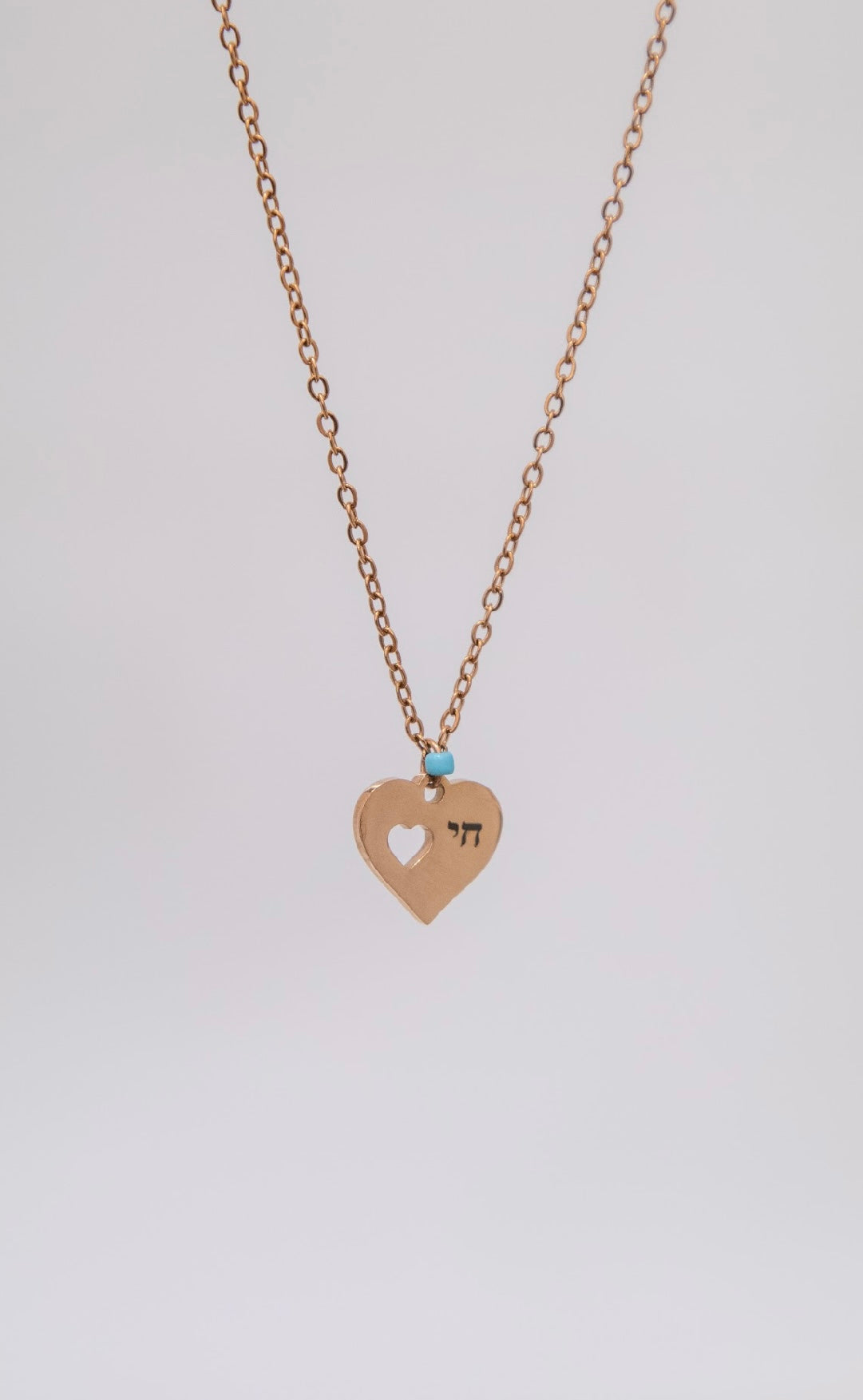 Heart with Cut Out Heart And Chai