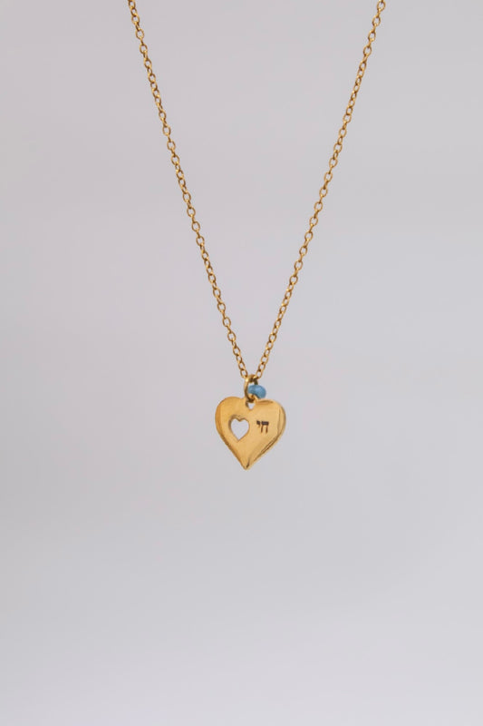 Heart with Cut Out Heart And Chai