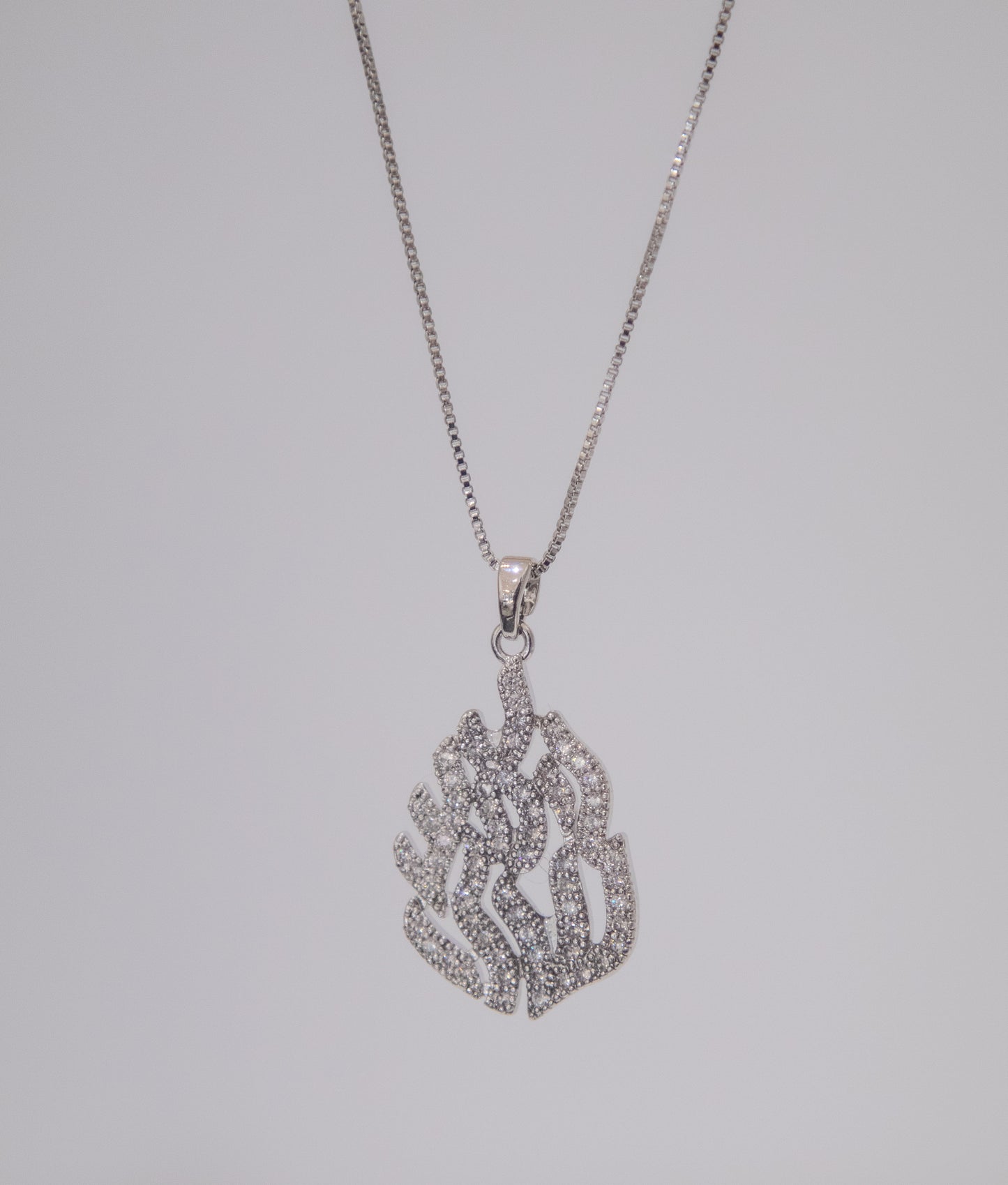 Silver Ha'aish Sheli Necklace
