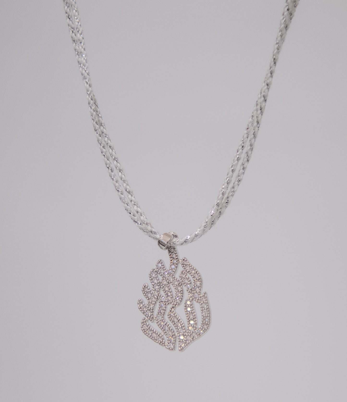 Silver Cord Ha'aish Sheli Necklace