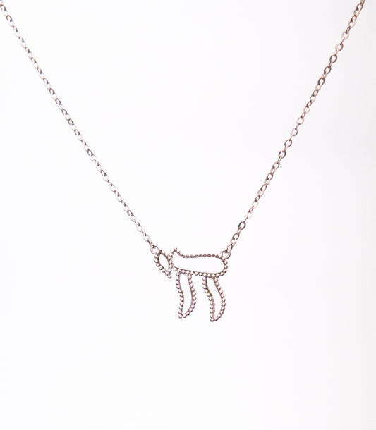 Silver Chai Necklace
