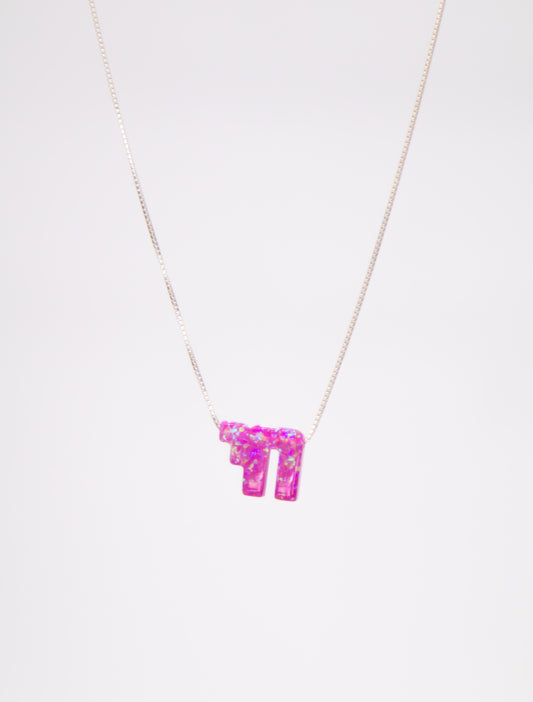 Sterling Silver Opal Chai Necklaces